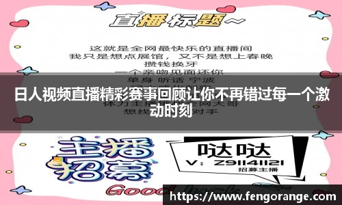 333体育app