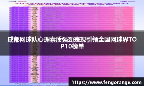 333体育官网