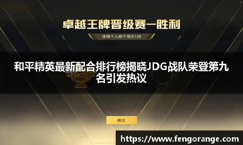 333体育官网