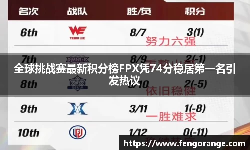 333体育