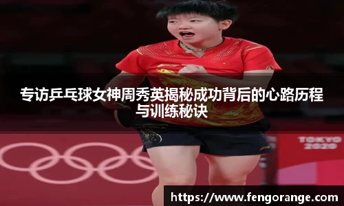333体育app