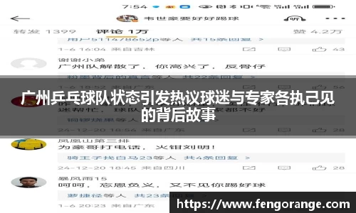 333体育平台