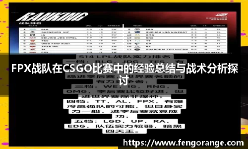 333体育官网