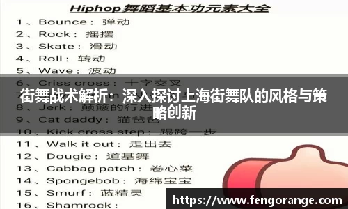 333体育官网