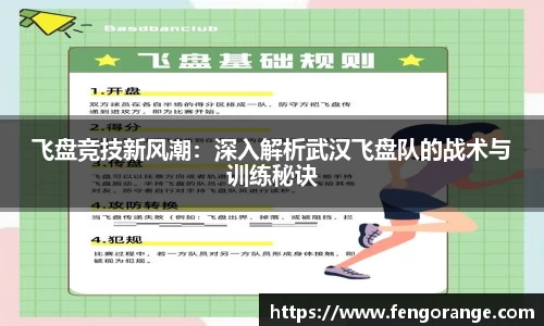 333体育官网