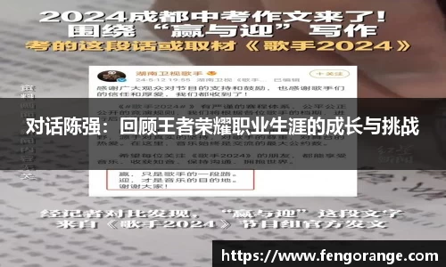 333体育官网