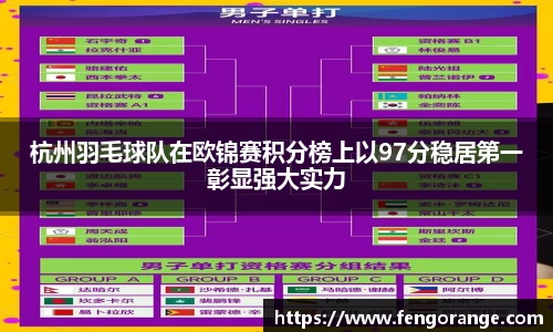 333体育