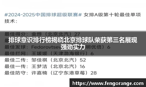 333体育平台