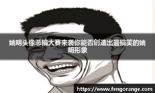 333体育平台