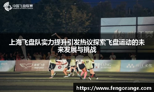 333体育官网