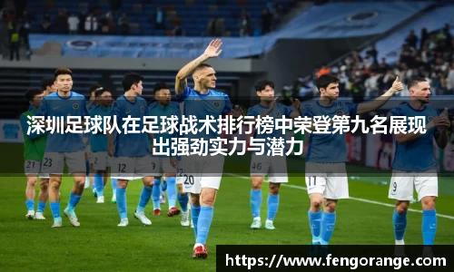 333体育官网