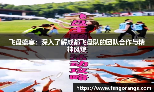 333体育平台