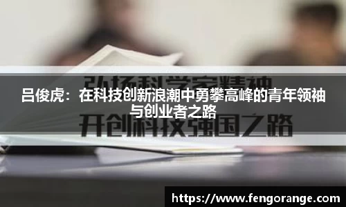 333体育平台