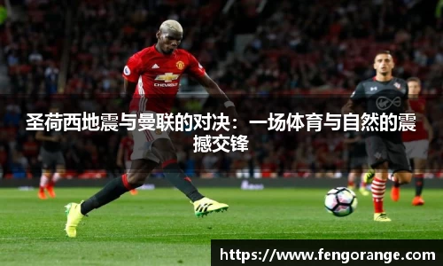 333体育官网