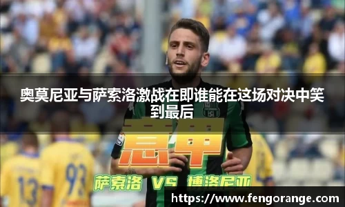 333体育官网