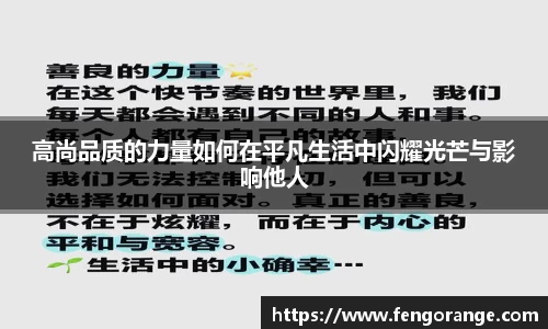 333体育