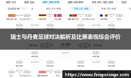 333体育官网