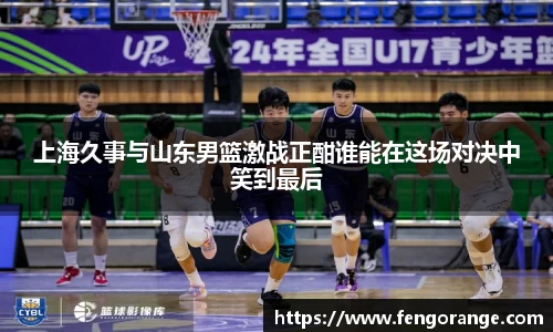 333体育平台
