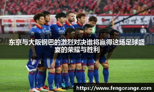333体育官网