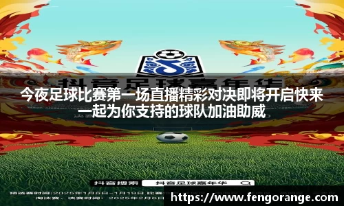 333体育平台