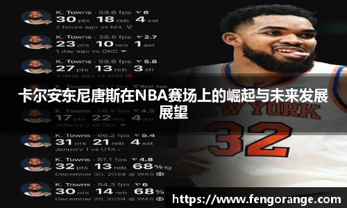 333体育app