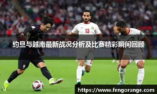 333体育app
