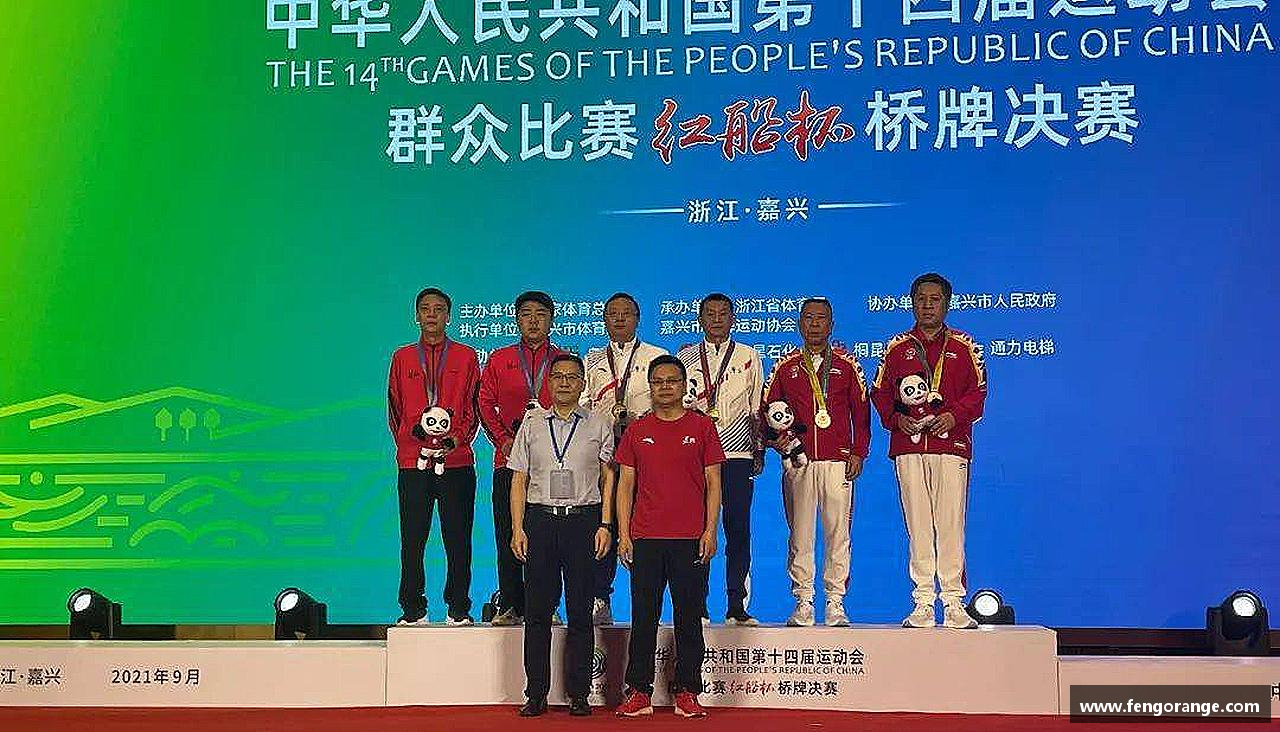 汗水与梦想，共创辉煌！